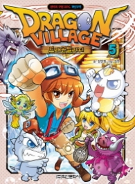 드래곤 빌리지 5